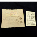 Previous Page - 